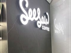 -Seesaw Coffee(深圳万象天地店)