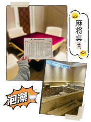 -臻康乃馨月子中心(集美店)
