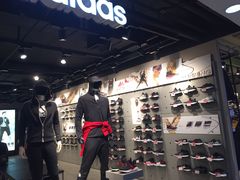 -北京利生体育商厦