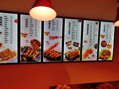 -老谢野馄饨(延安路店)