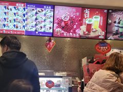 -DQ·蛋糕·冰淇淋(通州万达店)