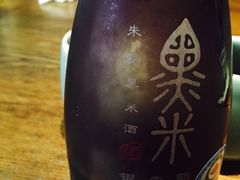 -粗茶淡饭·隐庐私厨(东亭店)
