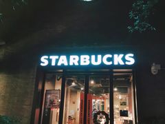 门面-星巴克(西湖天地店)