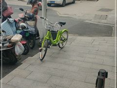 -随柳居·苏式小吃(建新巷店)