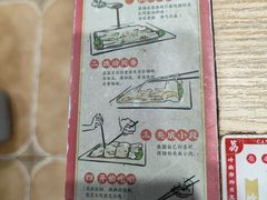 -荔银肠粉·非遗手藝(夫子庙店)
