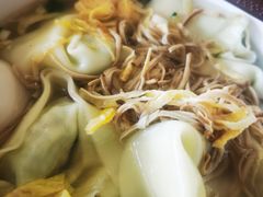 -笑来喜馄饨小笼工坊店(湖滨街店)