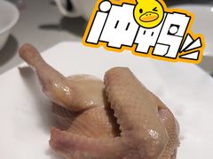 -狮王府淮扬菜(万象城店)