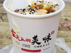 -正宁路小吃夜市