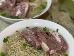 -东山矮马桶羊肉(太湖东山店)