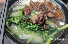 Signature Duck Offal Noodles