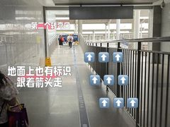 -桂林北站