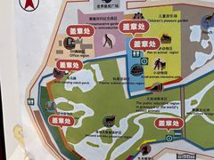 -北京麋鹿生态实验中心