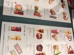 菜单-星巴克(天津鲁能中心第三店)