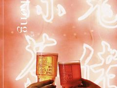 -兰桂坊