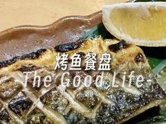 -长崎屋·日本料理·刺身·烧鸟(天河北路店)