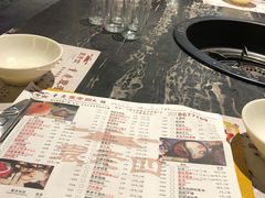 -袁老四(市府路店)