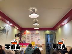-卓粤拉肠(红庙店)