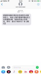 -雅仕 HAIR SALON 美发沙龙