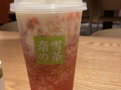 -奈雪的茶(优特汇店)