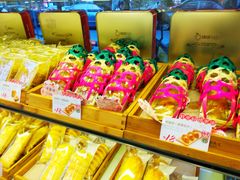 -康欣面包生日蛋糕(幸福店)