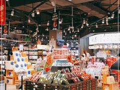 -盒马鲜生(皇庭广场店)