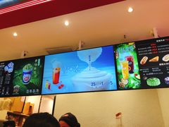 -DQ·蛋糕·冰淇淋(苏州中心店)