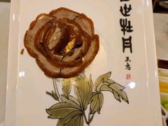 -全聚德(蓝山店)