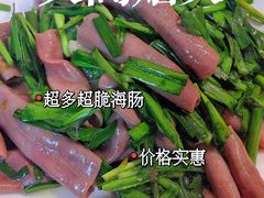 -王鹏家常菜馆