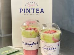 -PINTEA LAB(北京路店)