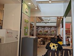 -德克士(哈西火车站店)