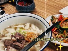 -里面·Noodlology(机电院店)