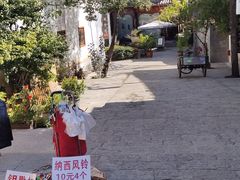 -黑龙潭公园