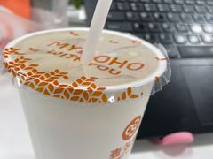 -麦多和·麦多馅饼(关虎屯店)