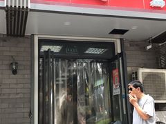 -百年义利(东直门店)