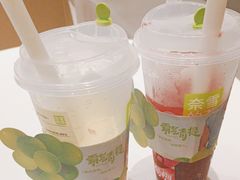 -奈雪的茶(漫广场店)