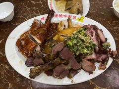 -陈光记烧腊店(罗保博士街店)