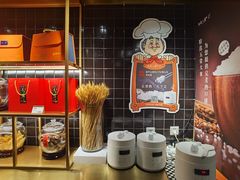 -新安人家·22年本地餐厅