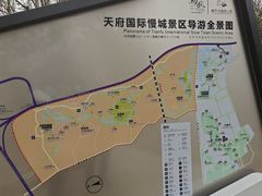 -桤木河湿地公园