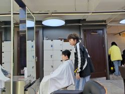 -藤野造型烫发染发