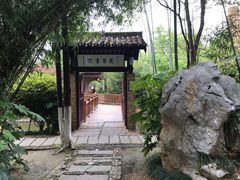 -景德镇古窑民俗博览区