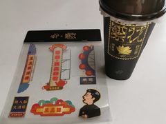 -喜茶(上海五角场万达店)