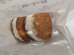 -百年义利(幸福大街店)