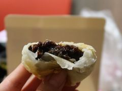 红糖馅饼-矮子馅饼(大成路店)