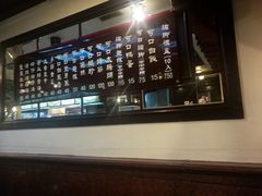 -阿水狮猪脚大王(台中公园店)