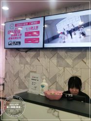 -DOS HOP潮上舞蹈