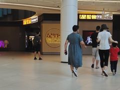-星聚会KTV(南翔印象城MEGA店)