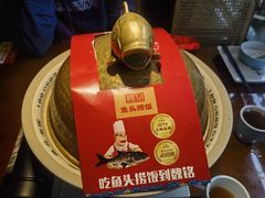 -魏铭鱼头捞饭(嘉善店)