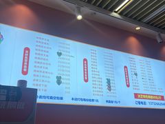 -广式烧鹅饭(太仓万达店)