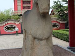 -茂陵博物馆