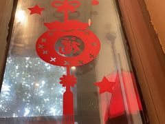 -鸽子窝(宋庄店)